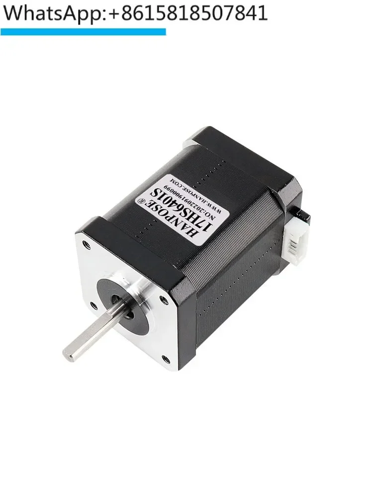 

42 stepper motor adjustable speed motor 17HS6401, height 60mm, torque 70Ncm, current 12V