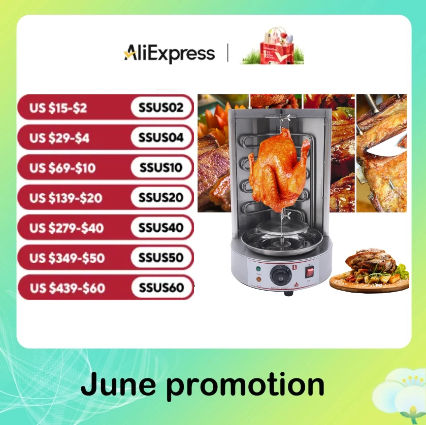 

1600W Electric Vertical Broiler - Stainless Steel Shawarma Grill Machine for Doner Kebab, Gyro & BBQ-110V for Home & Restaurant