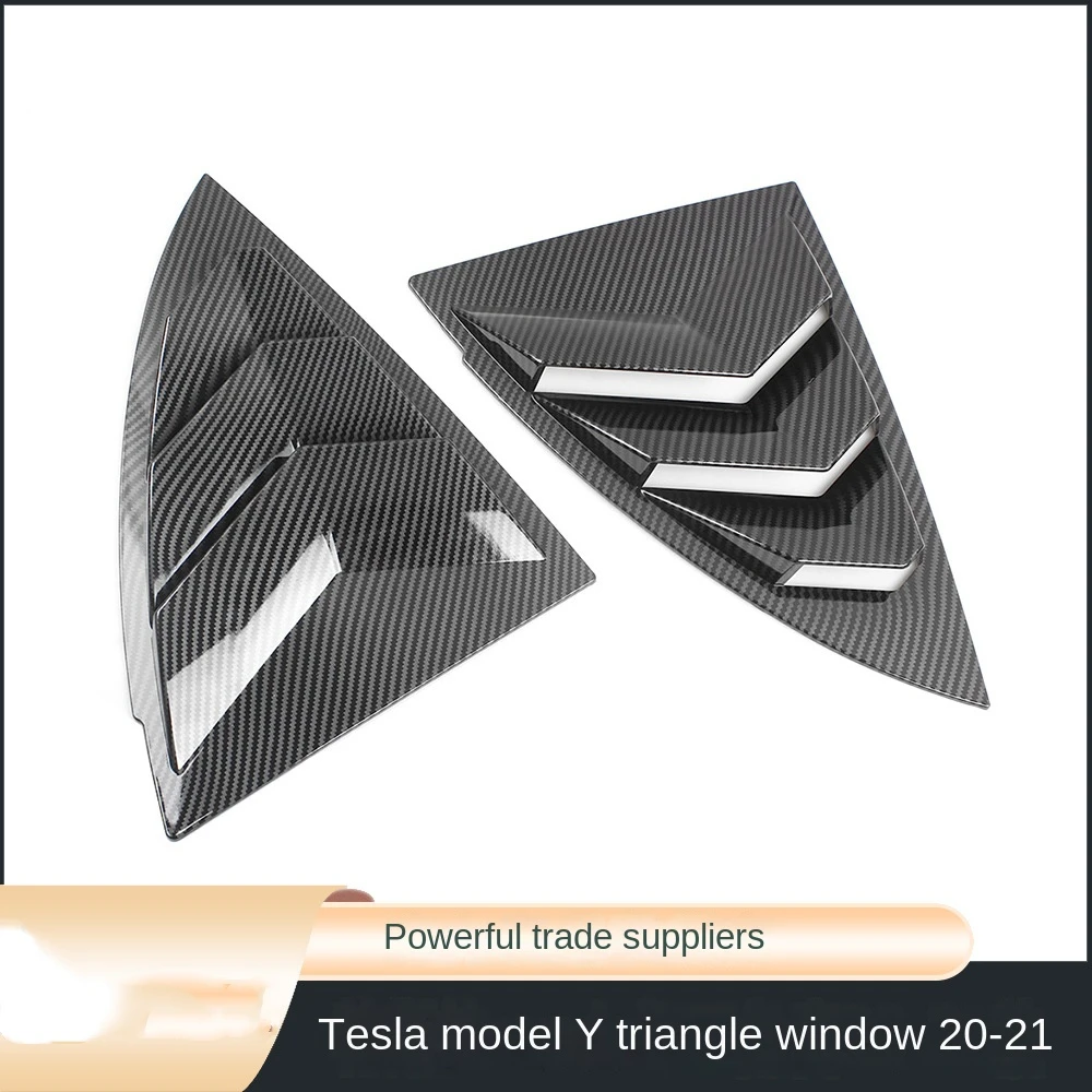 Suitable for Tesla model Y blinds modified exterior decoration black 20-21