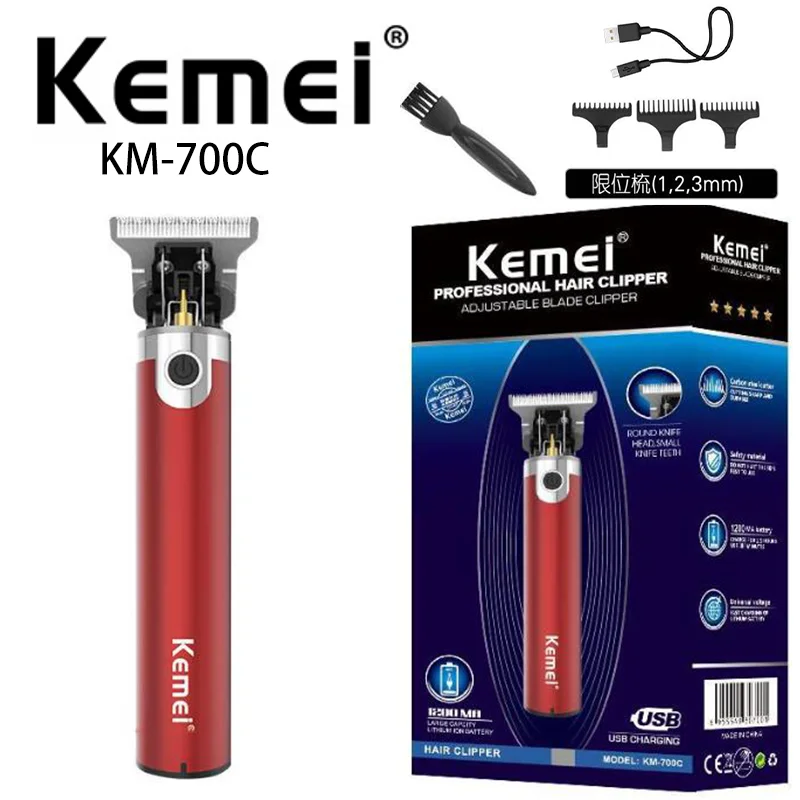 

Kemei Km-700c Factory Direct Sales Cordless Engraving Exquisite Professional Electric Hair Clipper