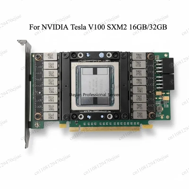 SXM2 to PCIe Adapter Board | Compatible with NVIDIA V100 16GB/32GB GPU Accelerator Card