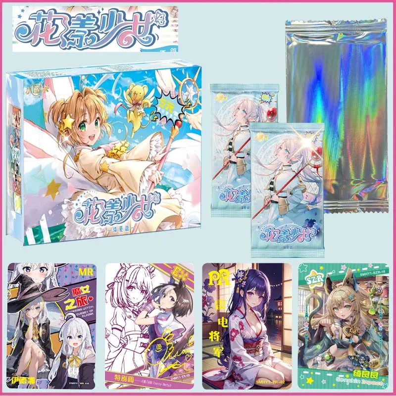 

Newest Wholesale Case Price Newest Flower Girl 3 Collection Card Waifu Box CCG ACG Hobby Gift