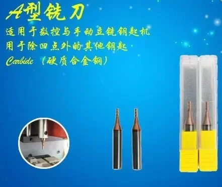 Best Quality A type probe + A type milling cutter For Key Cutting Machine Sec-E9 key machine