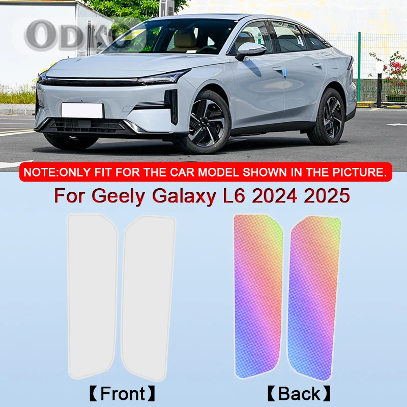 

Car Clip-on Sunroof Skylight Blind Shading Cover Colorful Ice Crystal Auto Roof Sunshade Accessory For Geely Galaxy L6 2024 2025