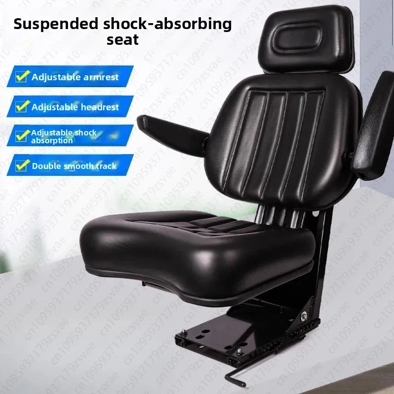 Assentos de suspensão universais com absorção de choque para tratores e colheitadeiras e assentos modificados universais para empilhadeiras