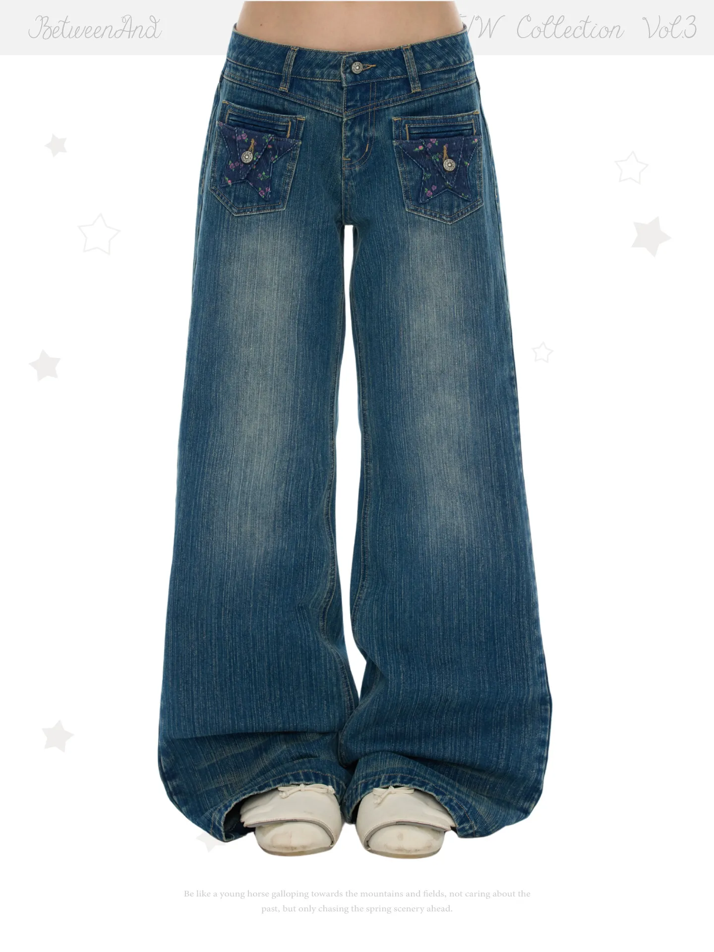 Skinny Casual Star Patch Pocket Straight Slight Bamboo Jeans