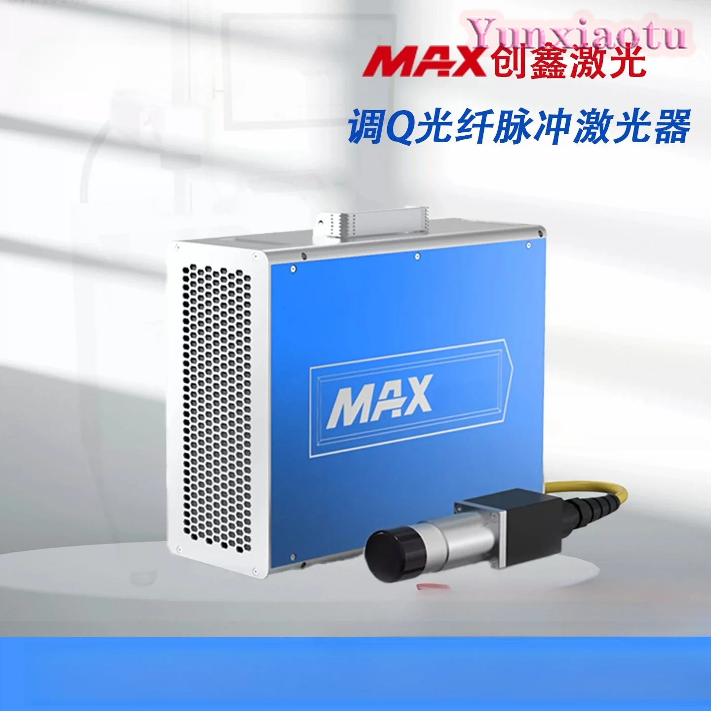 20W 30W 50W Fiber Laser Generator for Fiber Marking Machine Metal Engraving Laser Source