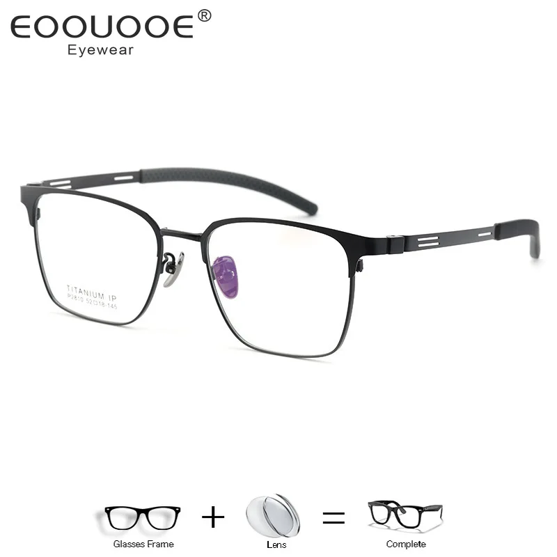 

EOOUOOE Alloy Square Progressive Prescription Glasses for Men Women Anti Blue Light/Photochromic Optical Eyeglasses 2810