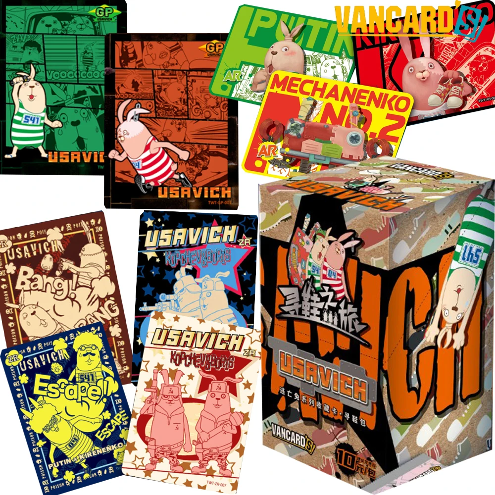 

New VANCARD'S Genuine Usavich Collection Cards 3D Action Parkour Game Roles Funny Humorous Illustration Cards Special Toys Gifts