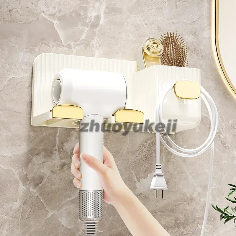 Light Luxury Hair Dryer Bracket Punch-Free Toilet Bathroom Hair Dryer Storage Rack Plastic Hair Dryer Rack