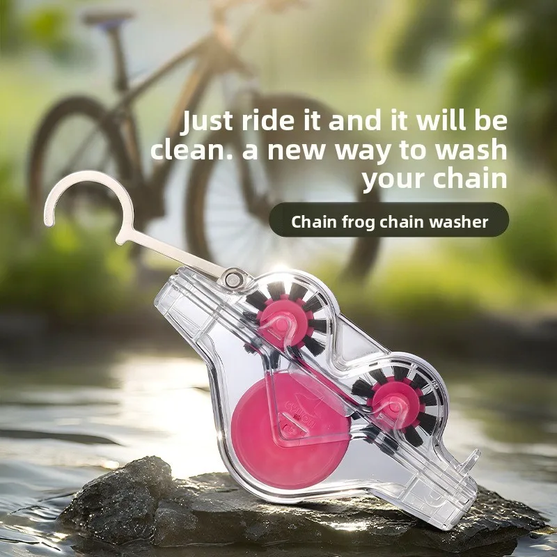 Thumbnail 2 - #39 Budget Bicycle Chains for Smart Shoppers