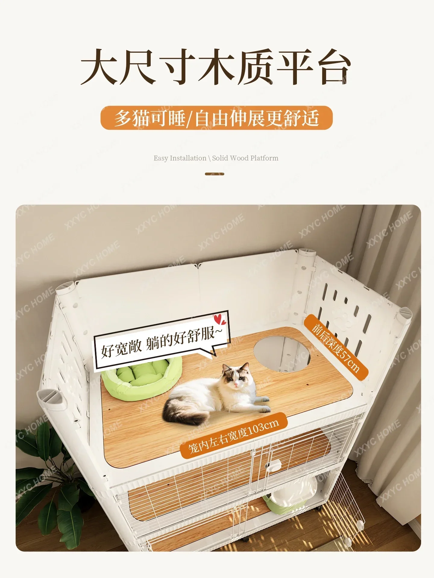 AAcat Cage Household Indoor Wooden Luxury Large Cat Cabinet With Cat Litter Box Toilet Integrated
