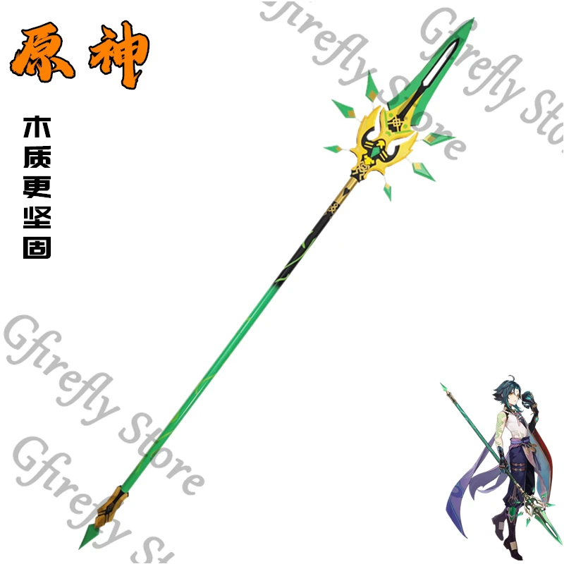 

Genshin Impact Xiao Wand Props Hallowmas Long Wooden Handle Accessories Role-playing Anime Cosplay Costumes Model Ornaments