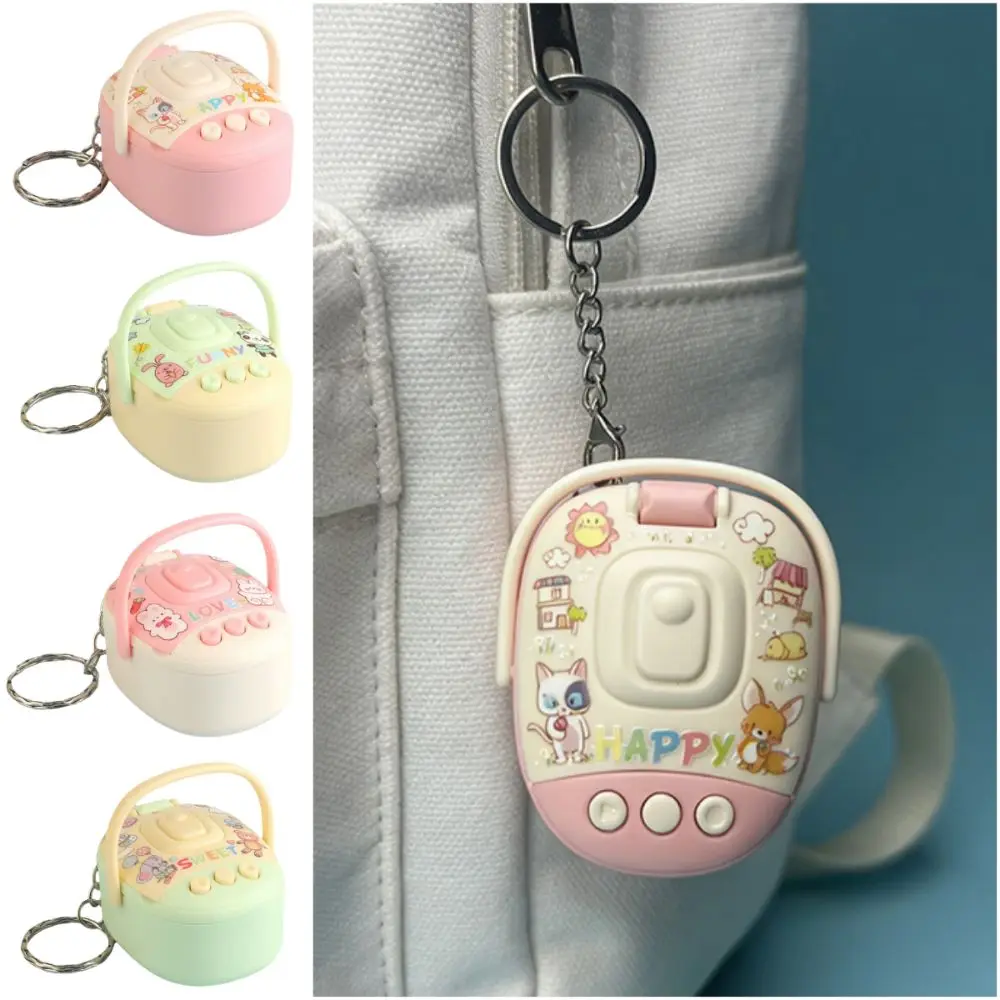 Multicolor Simulated Rice Cooker Keychain Sound Recording Mini Size Keyring Pendant Cartoon Animal Easy Operate Bag Pendant
