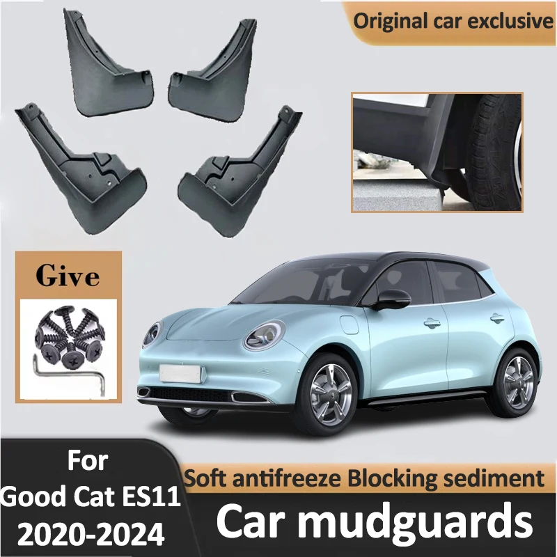 

Mudflaps Splash Guards For GWM Ora Good Cat ES11 Haomao GWM Funky 2020 2021 2022 2023 2024 Front Rear Protector Car Mud Flaps