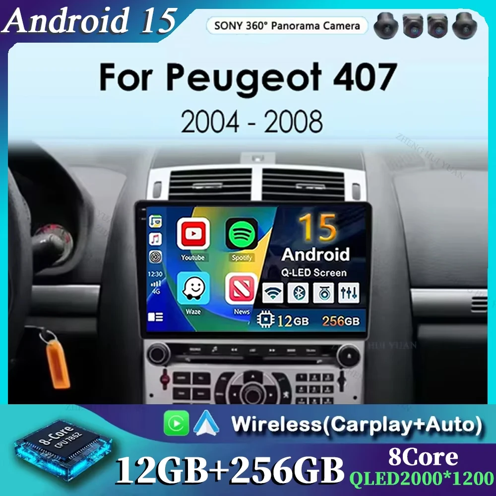 Android 15 Car Radi… - image