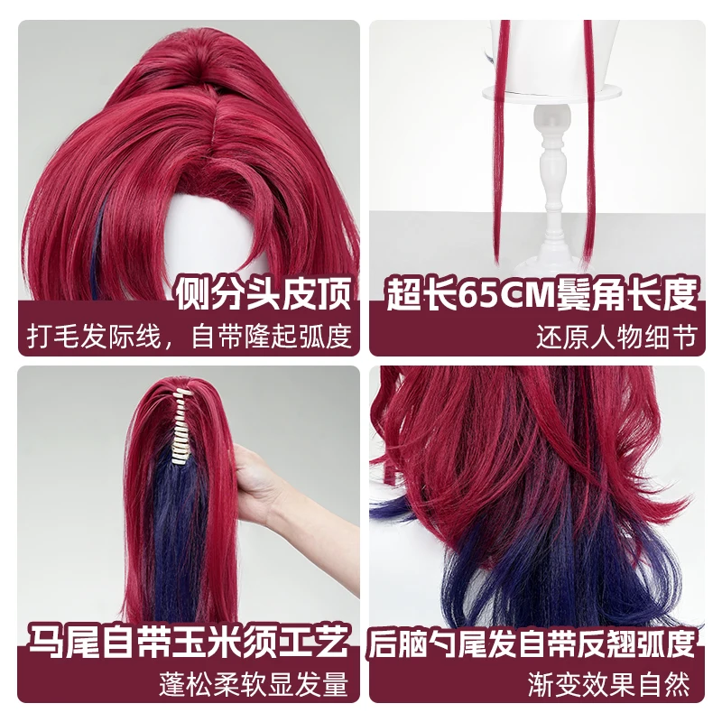 حديثا تابوت ليالي يو شعر مستعار تأثيري هالوين عيد الميلاد سبليت النمر الفم كليب التدرج الذرة الخفق ذيل حصان 67 سنتيمتر الأحمر الوردي