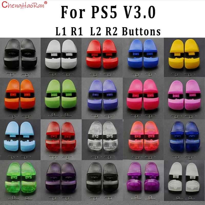 1Set Replacement Pa…