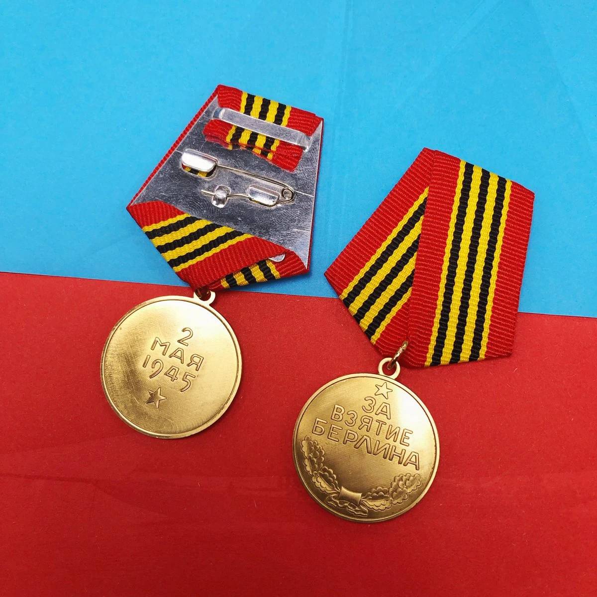 Soviet Medal, Metal Emblem, Soviet Commemorative Medal, Honorary Chest, Comrades Memorial Wholesale Winning Berlin Medal,