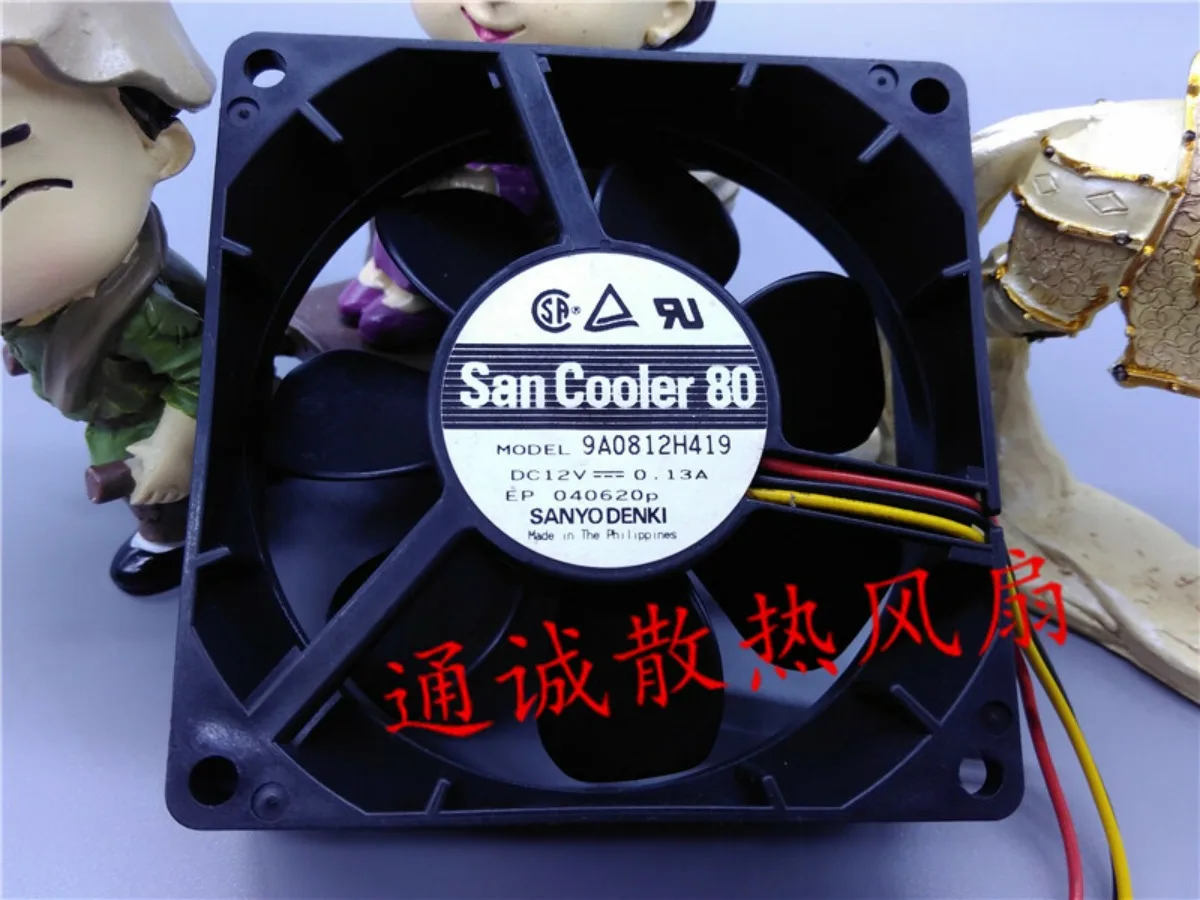 

Вентилятор охлаждения корпуса San Cooler 80 9A0812H419 12V 0.13A 8025 8CM