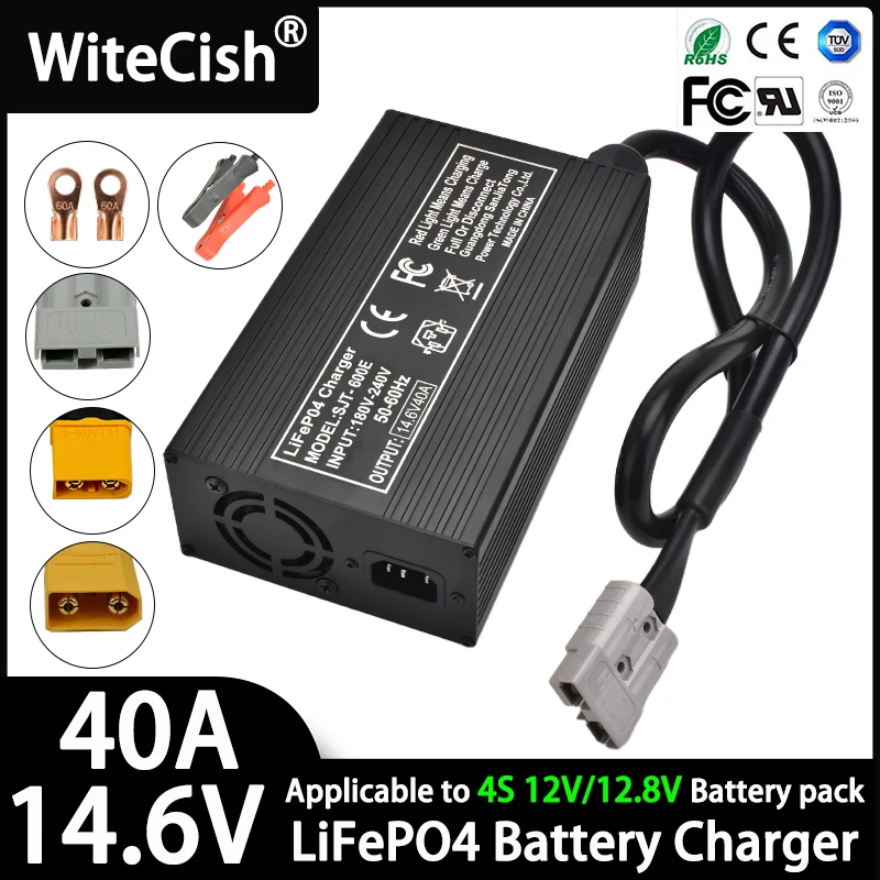 14.6V 20A/40/60A/62A/100A LiFePO4 Battery Charger For 4S 12V 12.8V Lifepo4 Battery High Power Charger power bank adapter charger