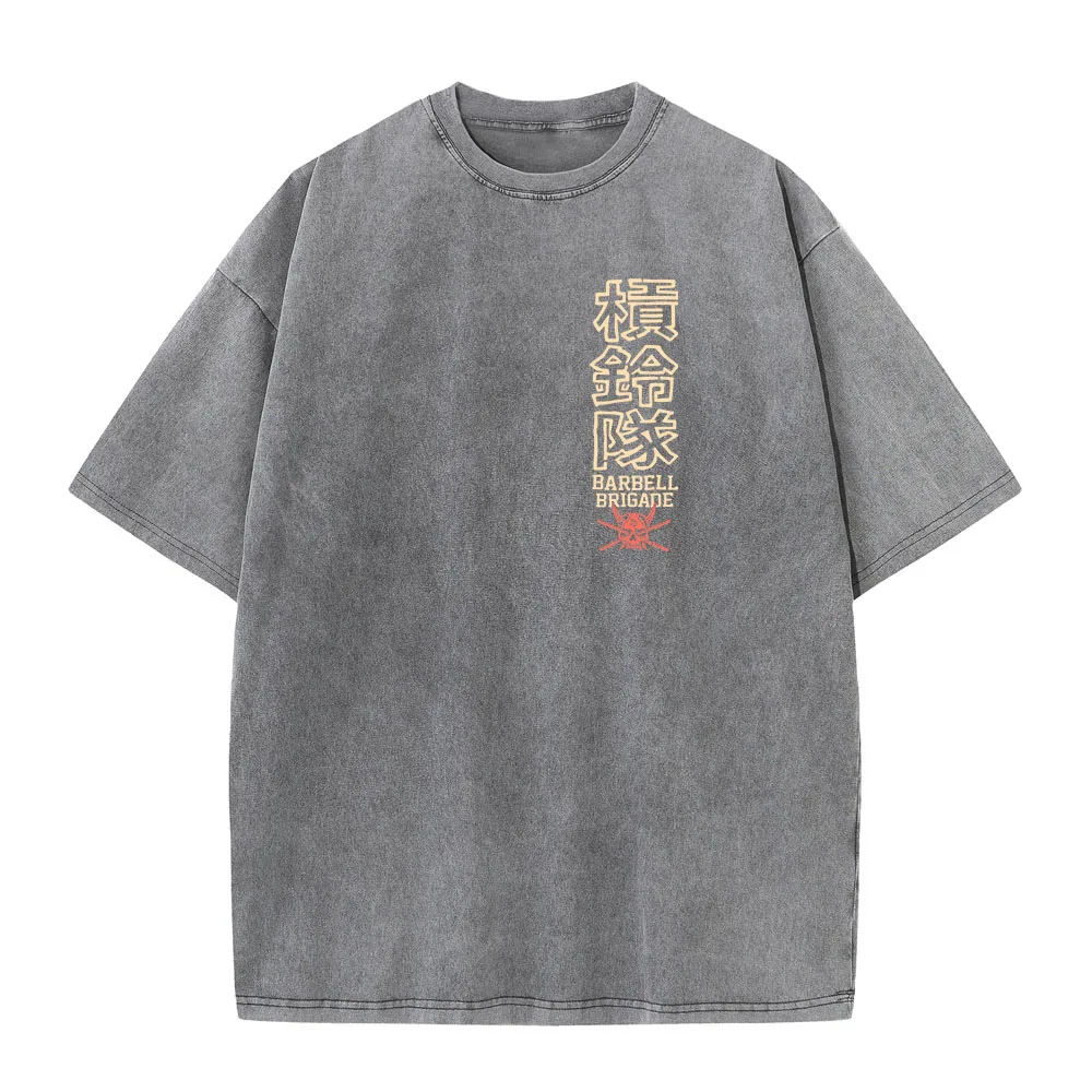 BARBELL BRIGADE BRONZE & RED ON VINTAGE BLACK Washed Tee Sports Short Sleeved T-shirt Men Loose Fitness Running Training Shirts