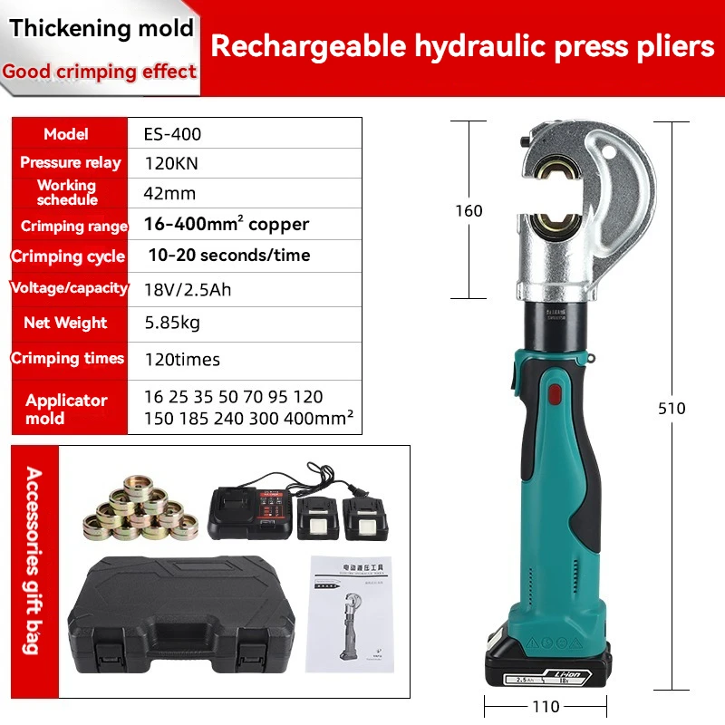 For ES EB-300 400 Electric Hydraulic Terminal Block Crimping Tool, Rechargeable Charging Clamp for Wire Connectors