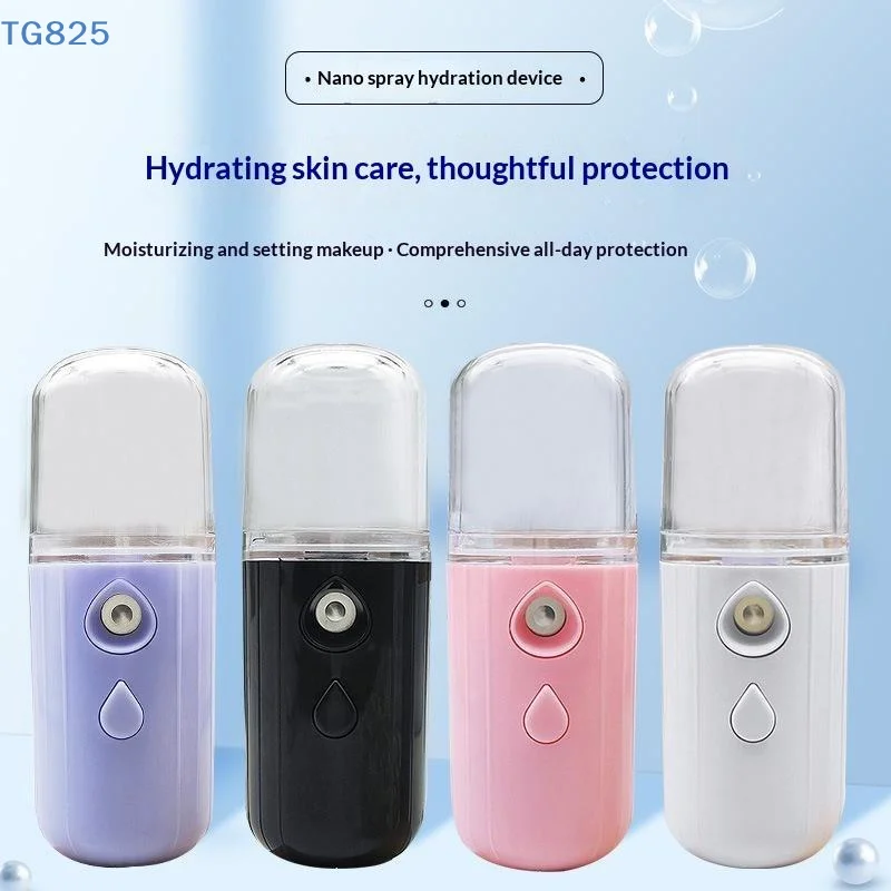 【AN】【SA】30ML Mini Face Humidifier Portable Facial Sprayer USB Rechargeable Handy Skin Care Machine For Face Hydrating