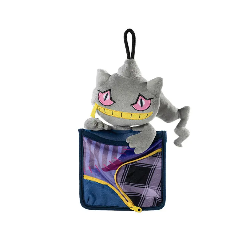 Pokemon Center Geniune Ghost in Charge Series Banette Gengar Drakish MimikyuPlush Bag Pendant Keychain Birthday Christmas GIft