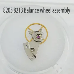 Watch accessories domestic balance wheel 8205 2813 movement balance wheel assembly set including swing clamp plate