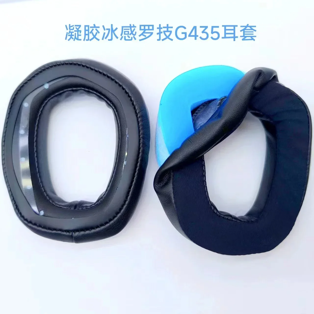 Replacement Cooling Gel Ear Pads Suitable  for Logitech G435 Bluetooth Wireless Headphones Cushions High quality memory sponge