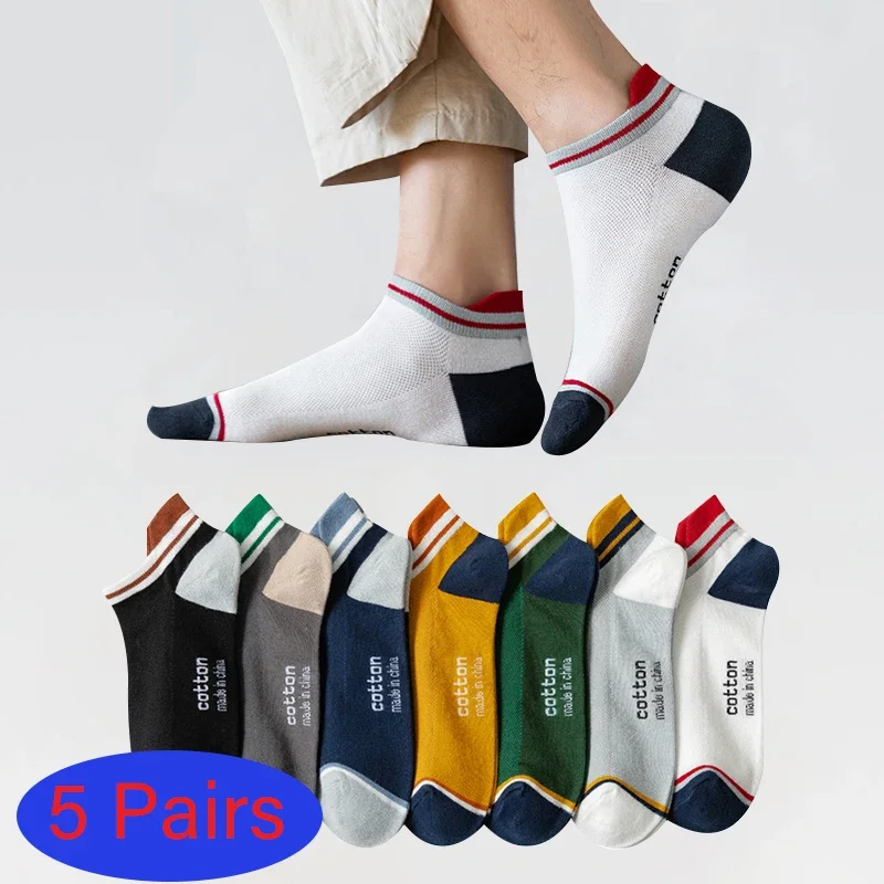 

5 Pairs/Lot Short Socks Cotton High Quality Men's Ankle Breathable Casual Low Tube Stripe High Heel Anti-wear Plus Size EU 39-46