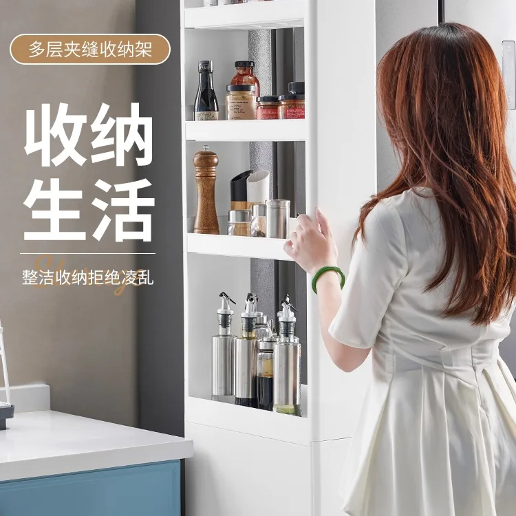 

Crack storage cabinet, drawer, refrigerator side storage gap, narrow slot storage rack, bathroom, kitchen rack