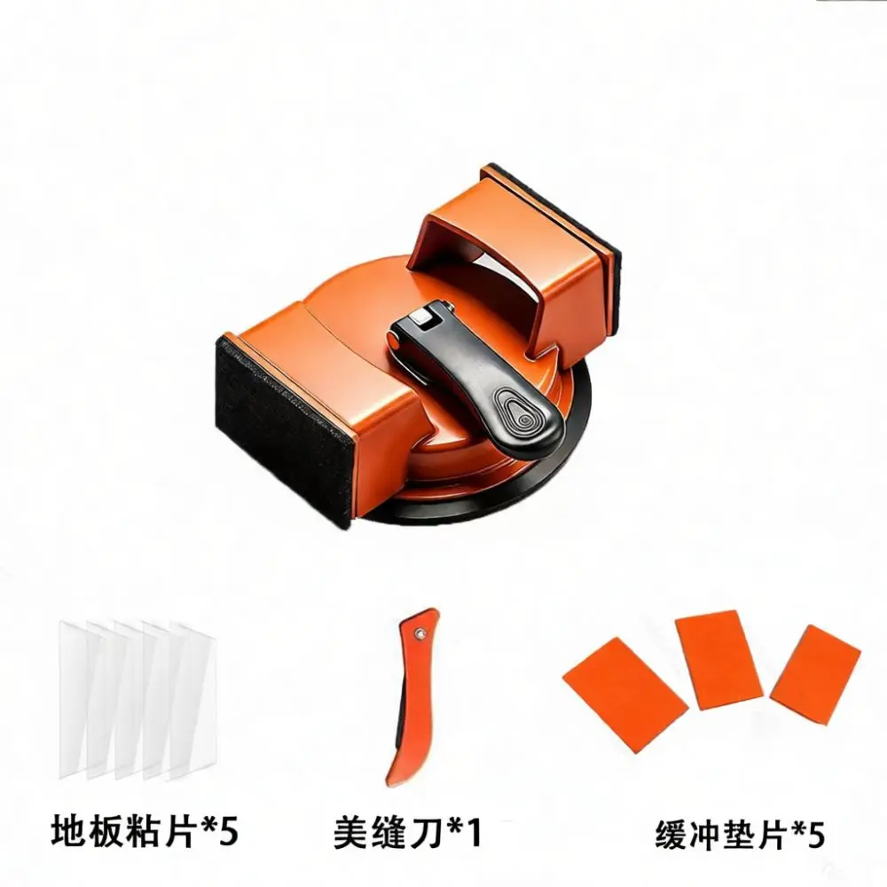 Reliable Floor Gap Repair Vacuum Suction Cup Aluminum Alloy Handle Tile Wood Board Installer Construction Device