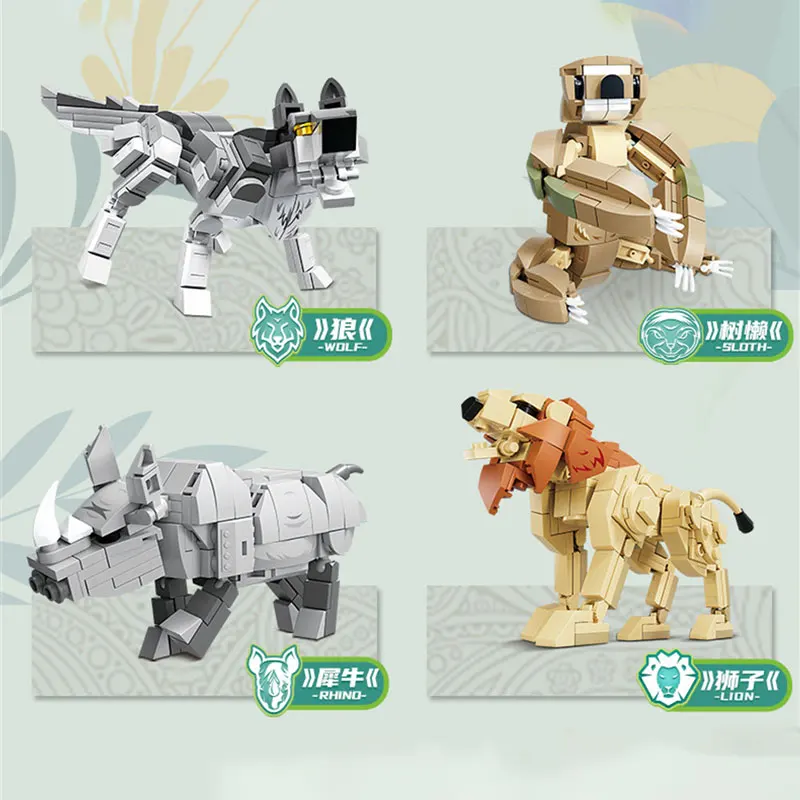 City Animal Figures Lion Wolf Kangaroo Giraffe Crocodile Building Blocks Zoo Farm Vegetable Garden Bricks Toys For Kids Gifts