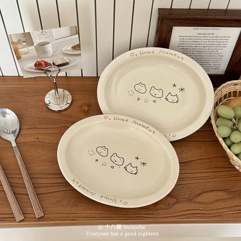 Kawaii Cartoon Animal Ceramic Plate Cream Oval Dessert Breakfast Plate INS Home Moment Tableware Kitchen Serving Dish