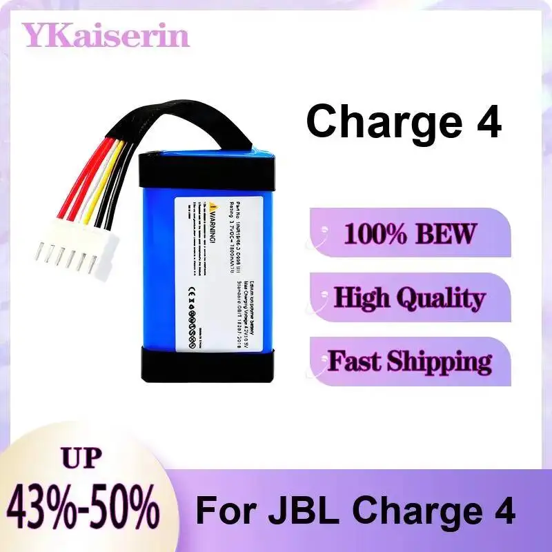 

Аккумулятор для Bluetooth-колонки JBL Charge 4, 7800 мАч, высокой емкости