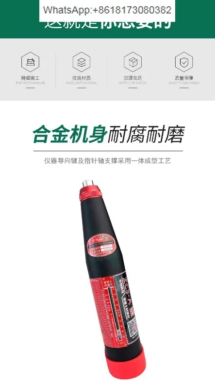 ZC3-A Concrete Rebound and Compressive Strength Tester 10-60mpa Concrete Rebound Tester