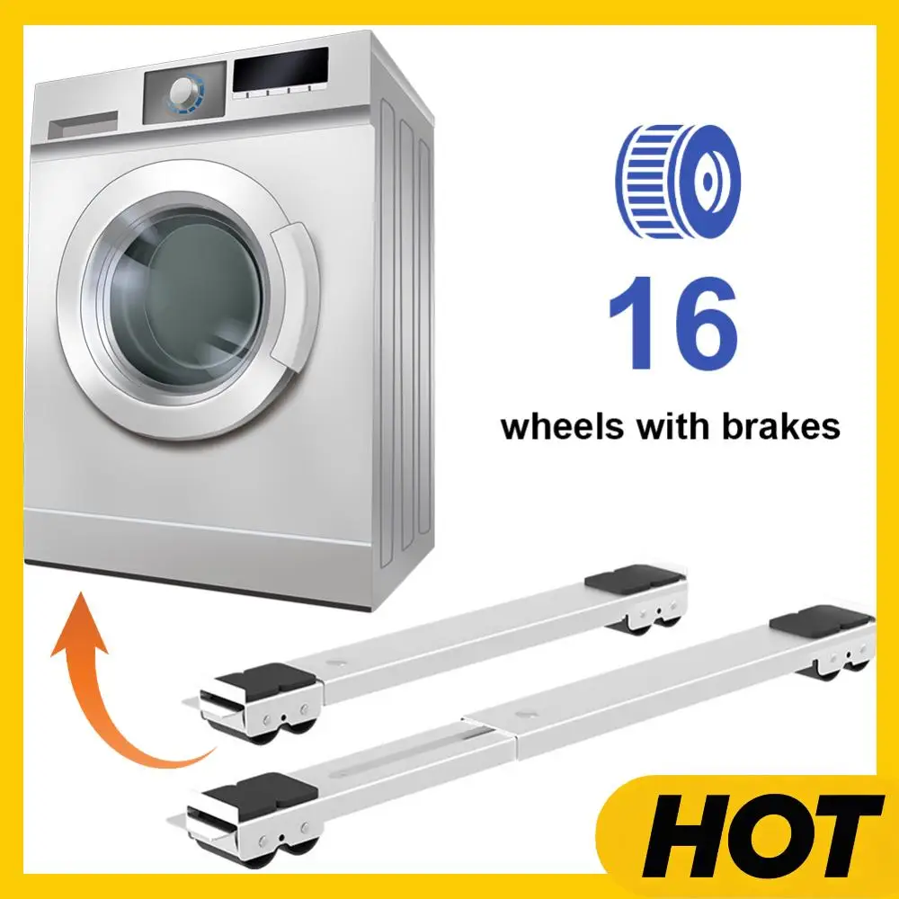 

Комплект из 2-х роликовых опор с колесами для холодильников и стиральных машин, нескользящие мобильные подставки-держатели