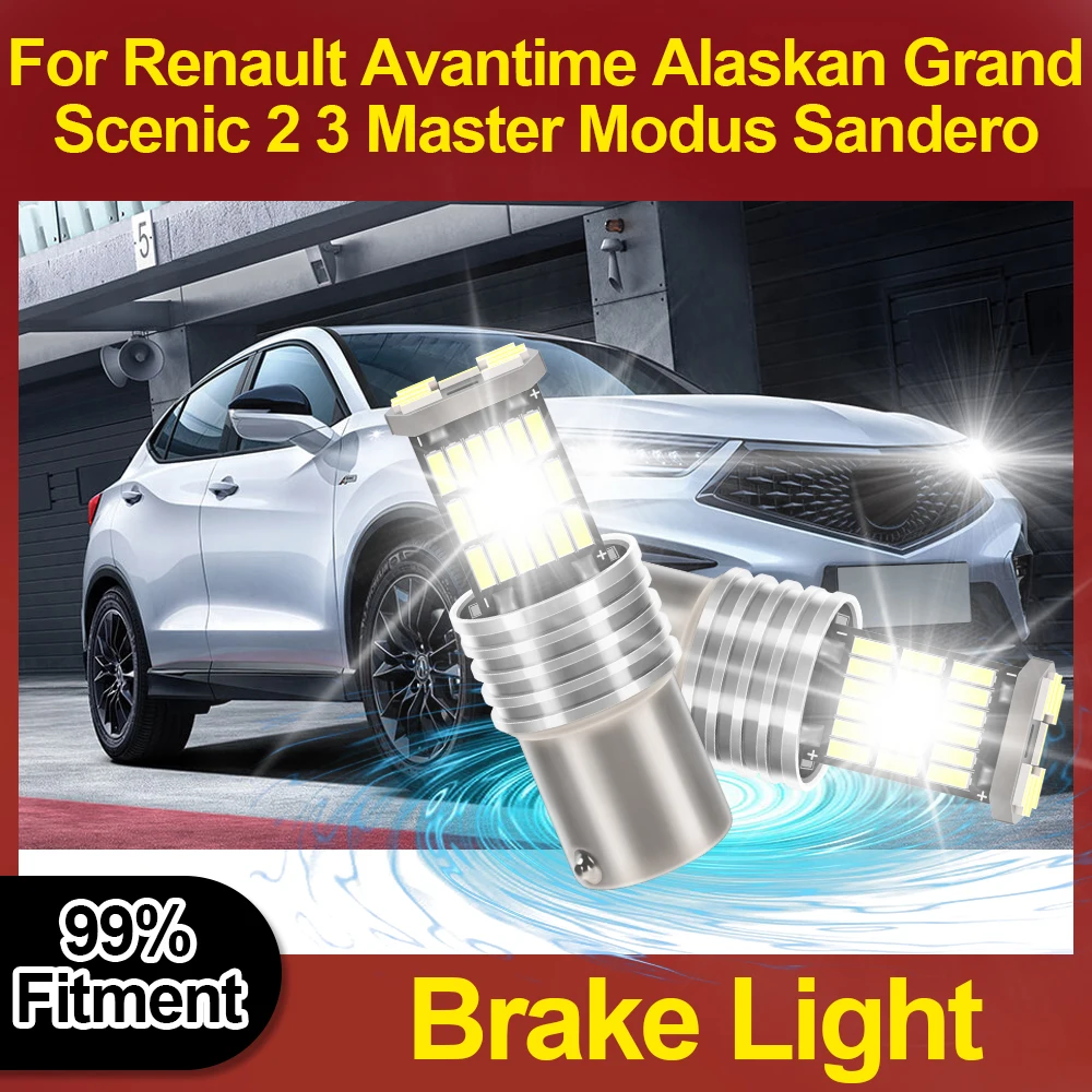 ضوء الفرامل السوبر مشرق 1157 BAY15D P21/5W أضواء صغيرة 12 فولت لرينو أفانتايم ألاسكا جراند سينيك 2 3 ماستر مودوس سانديرو