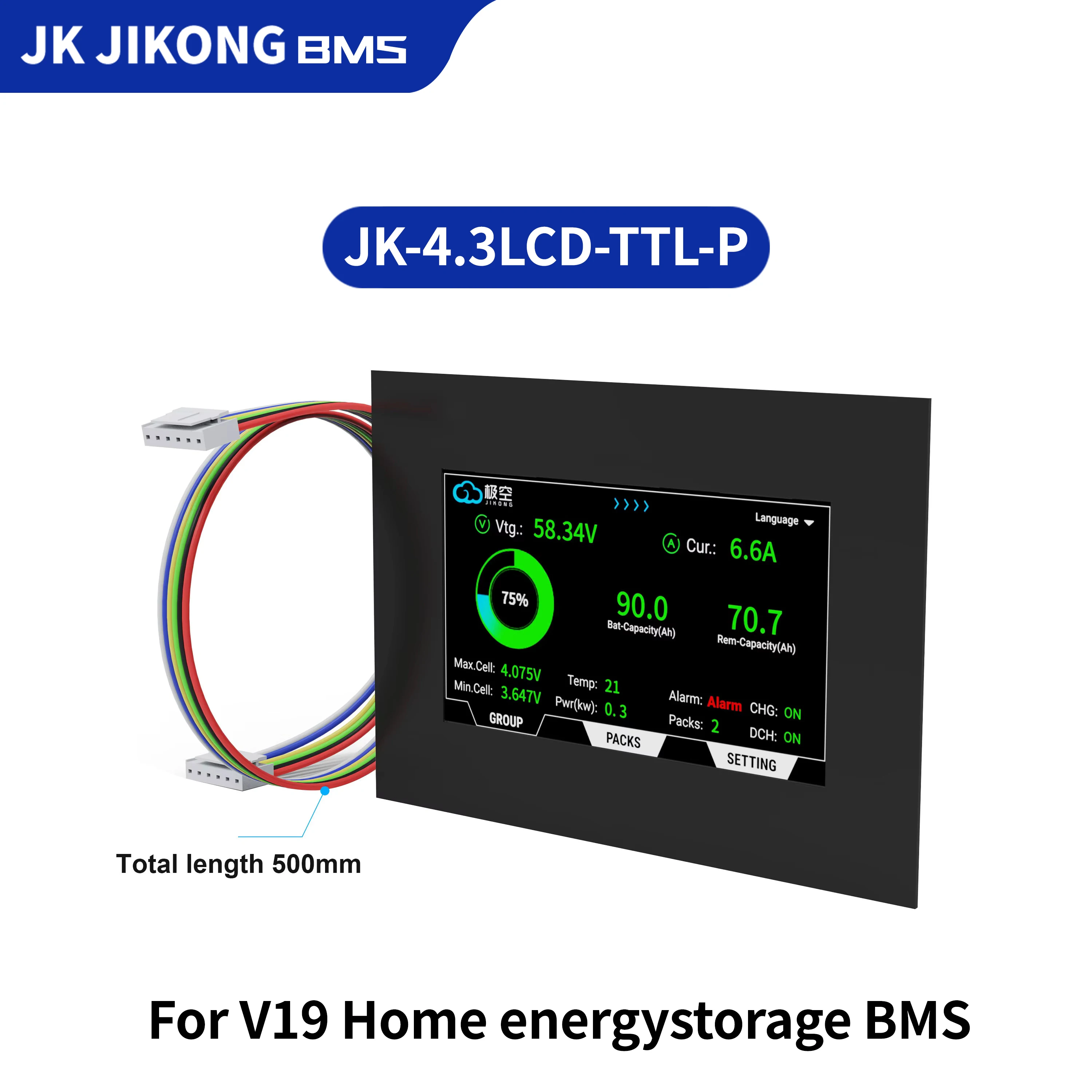 JK JIKONG 4.3 Inch Screen Display LCD for V19 PB1A16S10P PB1A16S15P PB2A16S15P PB2A16S20P Communication Set Multilingual Setting