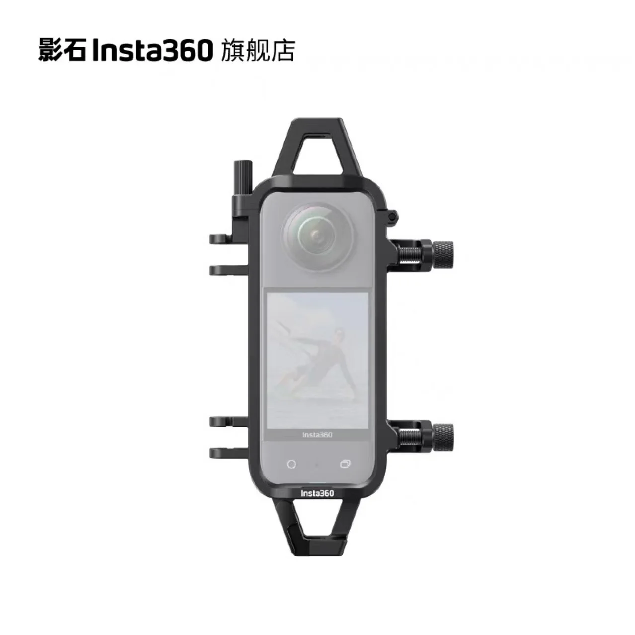

Shadowstone Insta360 X3 tow rope bracket, water sports full invisible surfing third-person viewing angle accessories