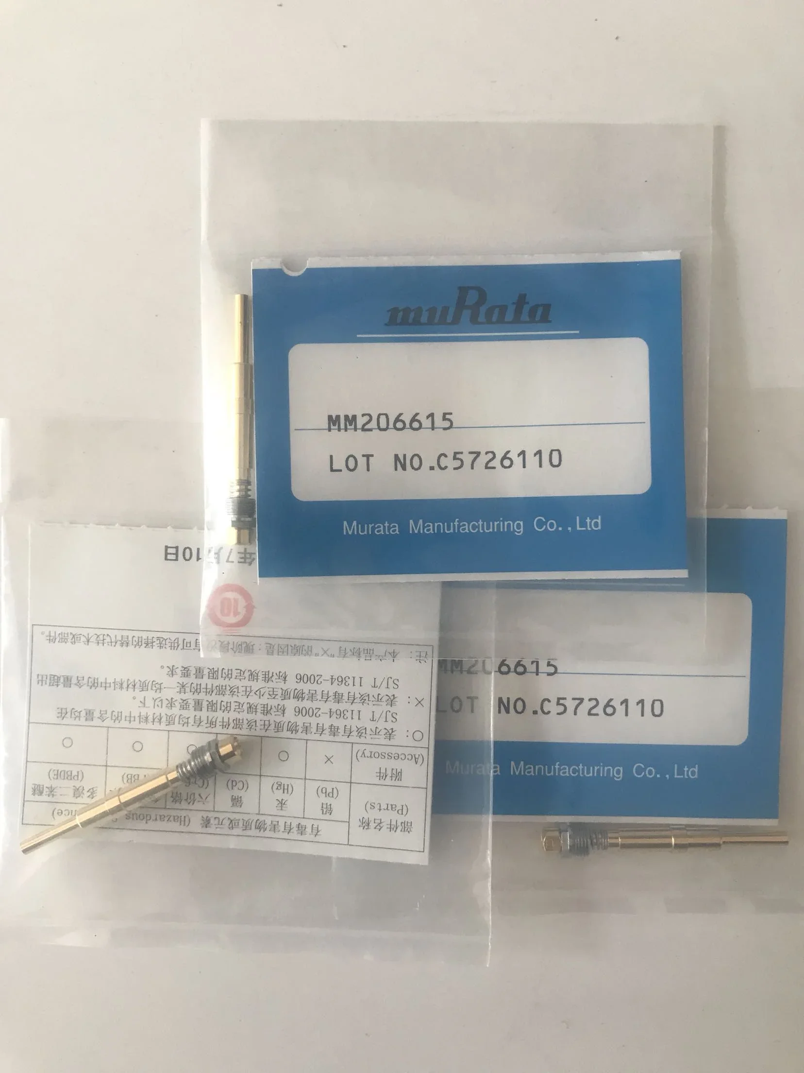 

2025.4 Murata Original Authentic MM206615 RF Head Can Be Invoiced.