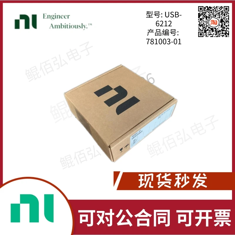 NI USB-6212 Multi-function I/O Device 781003-01 Acquisition Card