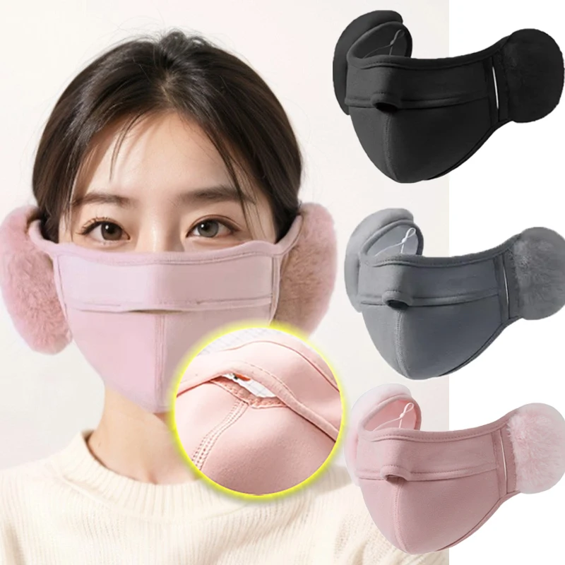 3D Three-dimensional Ear Protection One-piece Cycling Mask Padded Cold Windproof Mask Non-marking Dust Face Protection 3 Colours