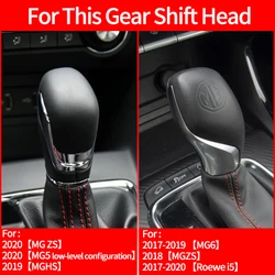 Alcantara Suede Car Gear lever shift Protection cover For MG ZS MG5 HS MG6 Roewe i5 GT Ev Shift Sleeve Sticker car accessories
