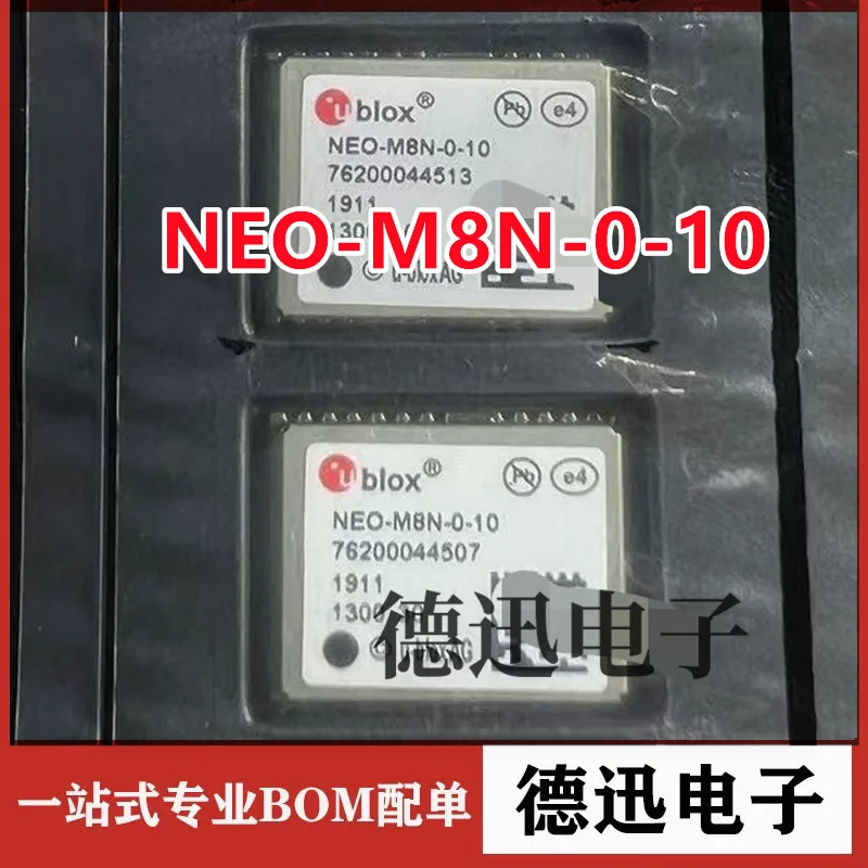 

Новый оригинальный модуль GPS-позиционирования NEO-M8N-0-10 u-blox
