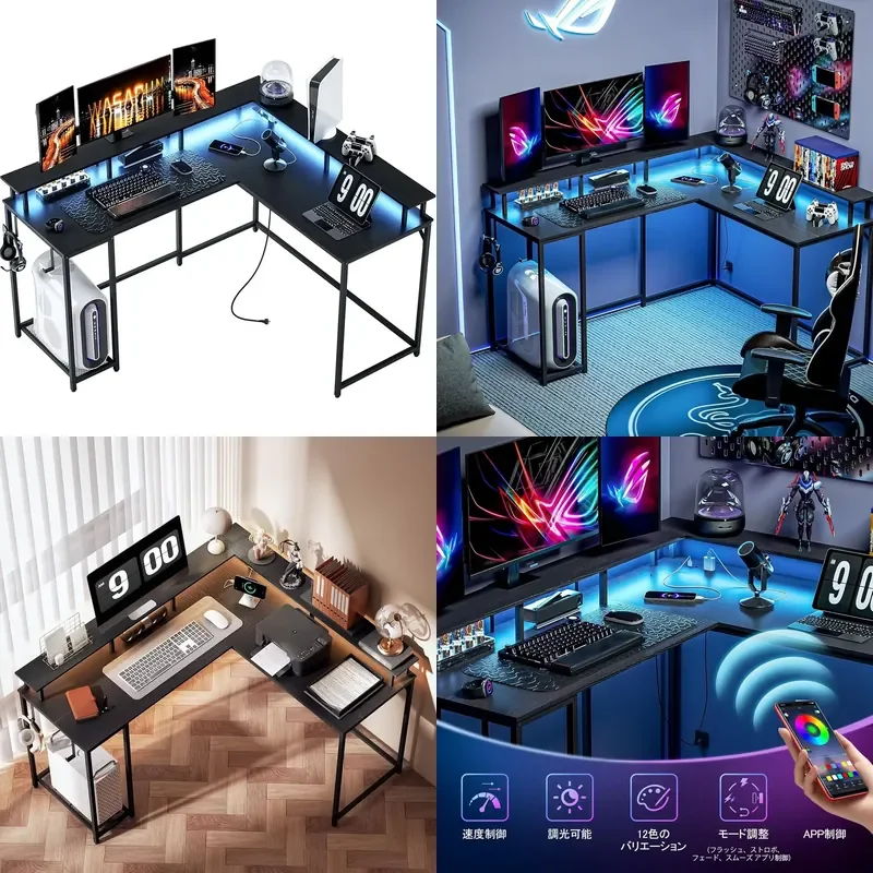 Upgraded Integrated Stand Computer Desk Black Carbon Fiber Surface Gamer Desk 55 Inch Gaming Desk with Led Lights