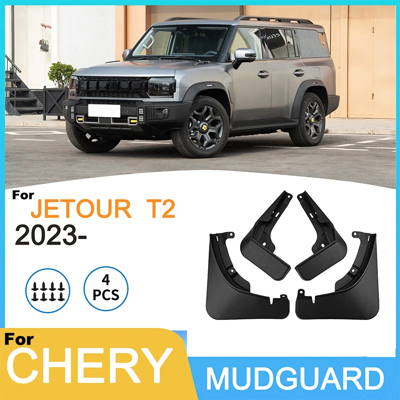 

Брызговики для Chery JETOUR T2 2023, 4 шт., защита от грязи, улучшенные детали