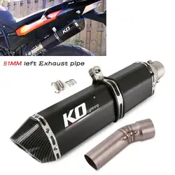 51MM For BMW F800GS F650GS F700GS F800R Motorcycle Exhaust Pipe Mid Link Pipe Left Muffler Escape Slip On Dual-outlet Tips